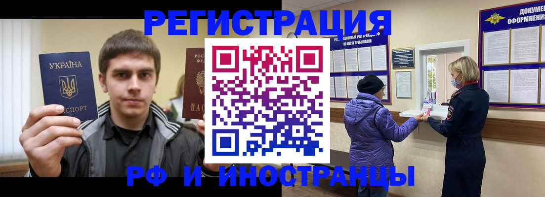 форма 3 в Муроме