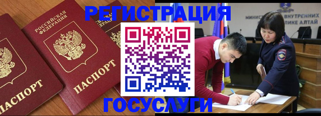 форма 3 в Муроме